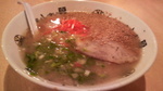 2009092023080000.jpg
