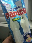2010080118050001.jpg