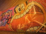 2010080401070000.jpg