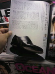 2010080609160001.jpg