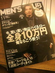2010101619400000.jpg
