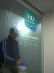 2010102920500000.jpg