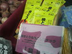 2010103111500000.jpg