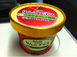 image-20120523202728.png