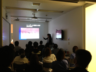 image-20120627205824.png