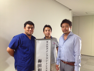 image-20120708191719.png