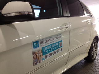 image-20120712173147.png