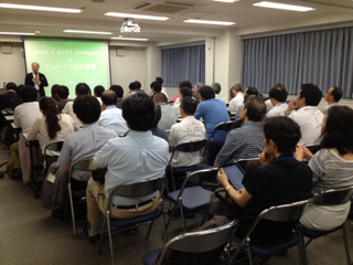 image-20120713192500.png