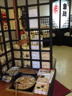 image-20120720094823.png