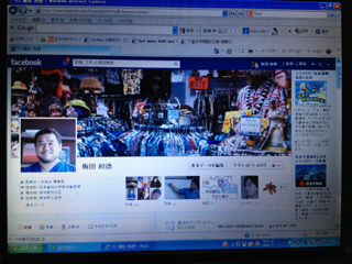 image-20120721130224.png
