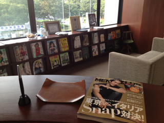 image-20120726221513.png